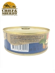 Печень трески по-мурмански, БОСКО-МОРЕПРОДУКТ, 4 X 240 гр