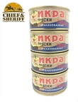 Икра трески, БОСКО-МОРЕПРОДУКТ, 4 X 185 гр