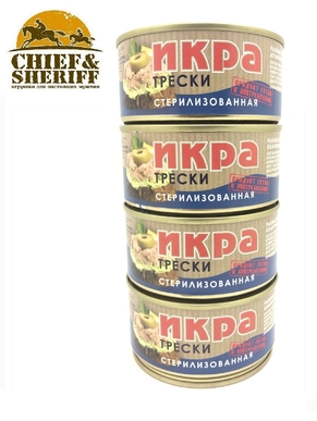 Икра трески, БОСКО-МОРЕПРОДУКТ, 4 X 185 гр