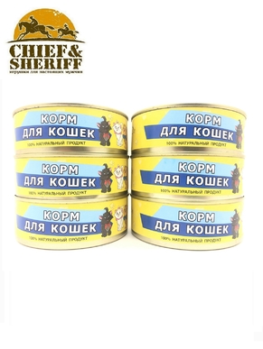 Корм для кошек бычки, Соцпуть, 6 X 240 гр.