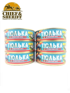 Тюлька черноморская в томатном соусе, Соцпуть, 6 X 240 гр.