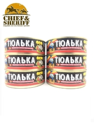 Тюлька обжаренная в остром томатном соусе, Соцпуть, 6 X 240 гр.