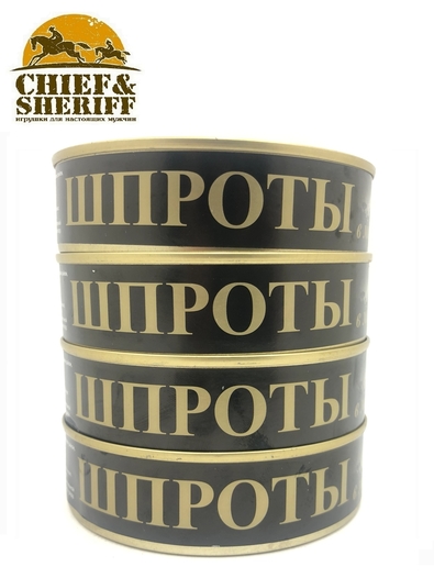 Шпроты копчёные в масле, Соцпуть, 4 X 160 гр.