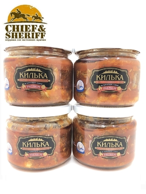 Килька обжаренная в томатном соусе Premium, Русские берега, 4 X 250 гр