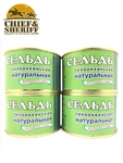 Сельдь тихоокеанская натуральная, изготовлена в море, Плавзавод Царь, 4 X 245 гр