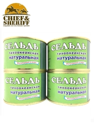Сельдь тихоокеанская натуральная, изготовлена в море, Плавзавод Царь, 4 X 245 гр