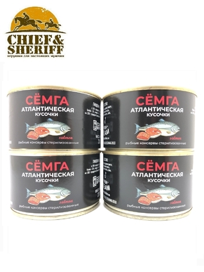 Сёмга атлантическая натуральная, кусочки, Дальморепродукт, 4 X 230 гр