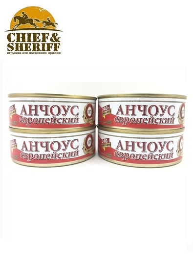 Анчоус обжаренный в томатном соусе, Пролив, 4 X 240 гр