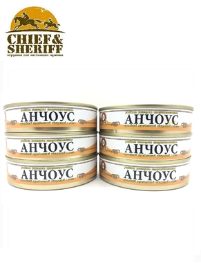 Анчоус обжаренный в масле, Пролив, 6 X 160 гр