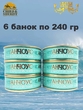 Анчоус обжареный в томатном соусе, Laatsa, 6 X 240 гр