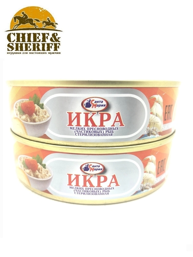 Икра частиковых рыб стерилизованная, Санта Мария, 2 X 170 г
