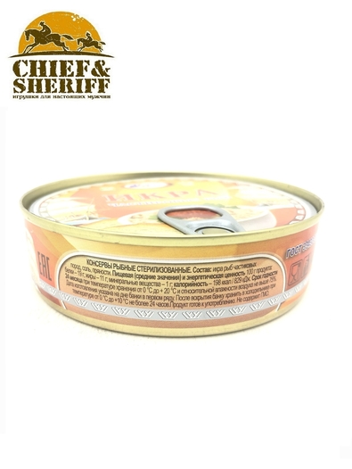 Икра частиковых рыб стерилизованная, Санта Мария, 2 X 170 г
