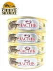 Частик мелкий, обжаренный в масле, Санта Мария, 4 X 170 г