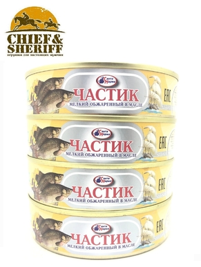 Частик мелкий, обжаренный в масле, Санта Мария, 4 X 170 г