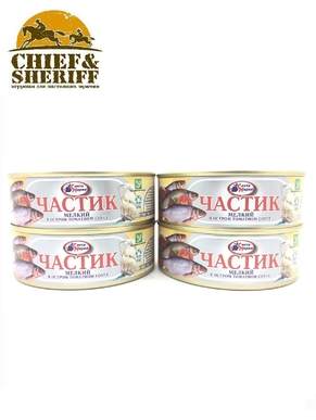 Частик мелкий в остром томатном соусе, Санта Мария, 4 X 230 г