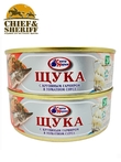 Щука с крупяным гарниром в томатном соусе, Санта Мария, 2 X 230 г