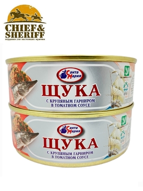 Щука с крупяным гарниром в томатном соусе, Санта Мария, 2 X 230 г