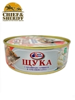 Щука с крупяным гарниром в томатном соусе, Санта Мария, 2 X 230 г