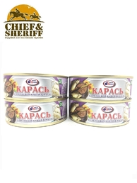 Карась с гречневой кашей в масле, Санта Мария, 4 X 230 г