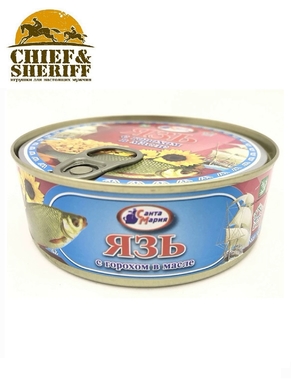 Язь с горохом в масле, Санта Мария, 4 X 230 г