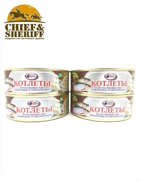 Котлеты из частиковых рыб обжаренные в томатном соусе, Санта Мария, 4 X 230 г