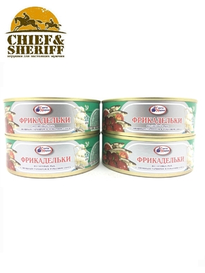 Фрикадельки из сиговых рыб с овощами в томатном соусе, Санта Мария, 4 X 230 г