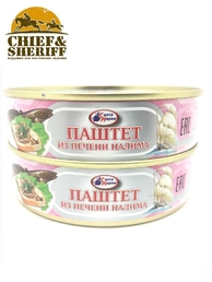 Паштет из печени налима, Санта Мария, 2 X 170 г