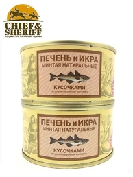 Печень и икра минтая натуральные кусочками, КАМЧАТТРАЛФЛОТ, 2X185