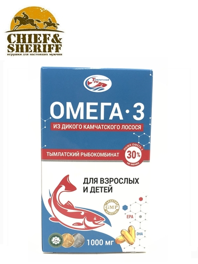 Омега - 3 из дикого камчатского лосося, 1000 мг, 42 капсулы, Salmonica