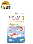Омега-3 из дикого камчатского лосося (малина) 300мг 84 капс., Salmonica