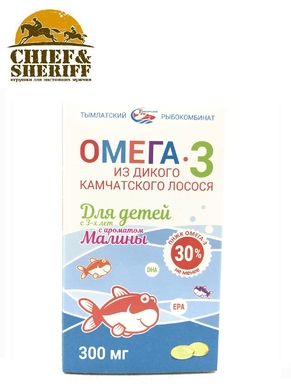 Омега-3 из дикого камчатского лосося (малина) 300мг 84 капс., Salmonica