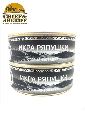 Икра ряпушки, Вкус Арктики, 2 X 240 гр.