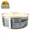 Икра ряпушки, Вкус Арктики, 2 X 240 гр.