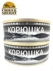 Корюшка копчёная в масле, Вкус Арктики, 2 X 240 гр.