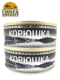 Корюшка копчёная в масле, Вкус Арктики, 2 X 240 гр.