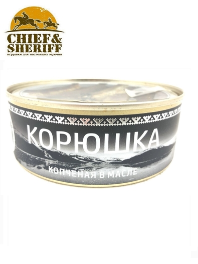 Корюшка копчёная в масле, Вкус Арктики, 2 X 240 гр.