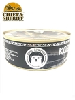 Корюшка копчёная в масле, Вкус Арктики, 2 X 240 гр.