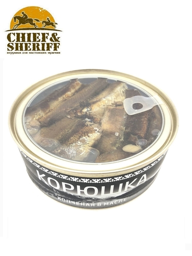 Корюшка копчёная в масле, Вкус Арктики, 2 X 240 гр.