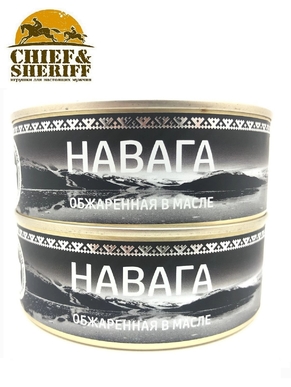 Навага обжаренная в масле, Вкус Арктики, 2 X 240 гр.