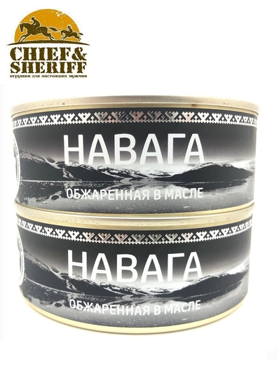 Навага обжаренная в масле, Вкус Арктики, 2 X 240 гр.