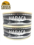 Навага обжаренная в томатном соусе, Вкус Арктики, 2 X 240 гр.