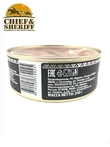 Навага обжаренная в томатном соусе, Вкус Арктики, 2 X 240 гр.