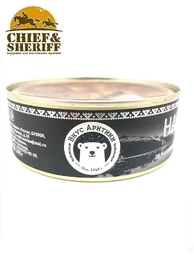 Навага обжаренная в томатном соусе, Вкус Арктики, 2 X 240 гр.