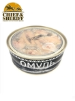 Омуль натуральный в желе, Вкус Арктики, 2 X 240 гр.