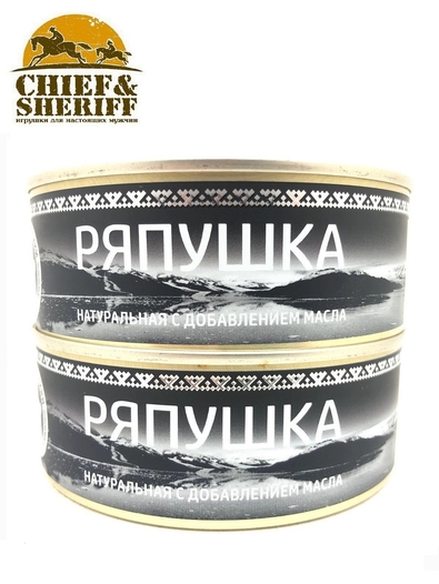 Ряпушка натуральная с добавлением масла, Вкус Арктики, 2 X 240 гр.