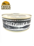 Ряпушка натуральная с добавлением масла, Вкус Арктики, 2 X 240 гр.