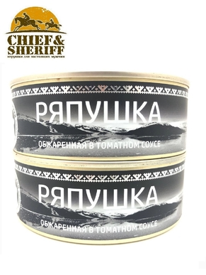 Ряпушка обжаренная в томатном соусе, Вкус Арктики, 2 X 240 гр.