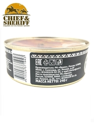 Ряпушка обжаренная в томатном соусе, Вкус Арктики, 2 X 240 гр.