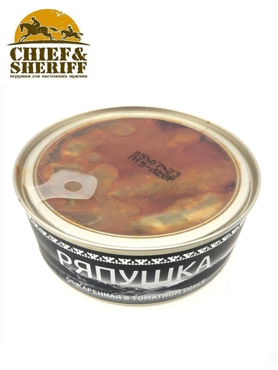Ряпушка обжаренная в томатном соусе, Вкус Арктики, 2 X 240 гр.