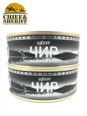 Чир (щекур) натуральный в желе, Вкус Арктики, 2 X 240 гр.